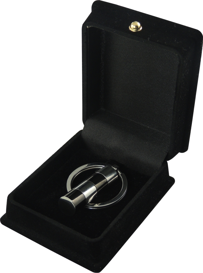Capsule Keychain