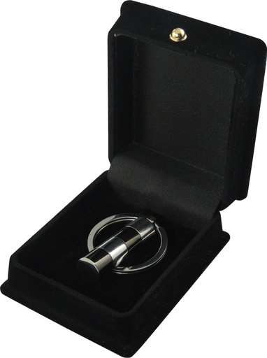 [404 SBK] Capsule Keychain